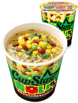 Ramen Cup Star Ternera Picante Verde | Sanyo 65 g