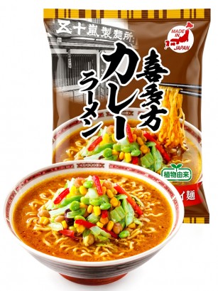 Ramen Itsuki Curry No Frito Vegano 2 raciones