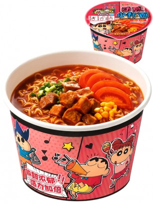 Fideos Ramen de Ternera con Tomate | Shin Chan | Pocket Bowl 41 g