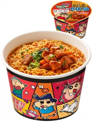 Fideos Ramen de Ternera Shin Chan | Pocket Bowl 41 g