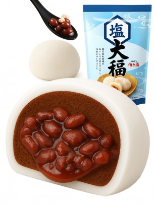 Mochis Tradicionales Salty Azuki | 130g.