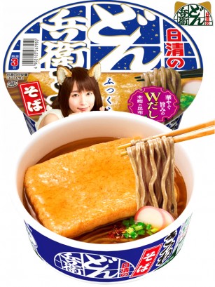Fideos Udon Donbei Kitsune Soba 89 grs.
