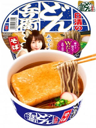 Fideos Udon Donbei Kitsune Soba 89 grs.