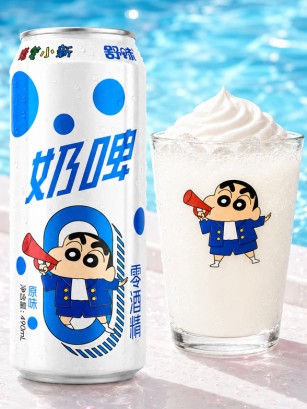 Refresco Yogur con Gas Shin Chan Sabor Original | 490 ml