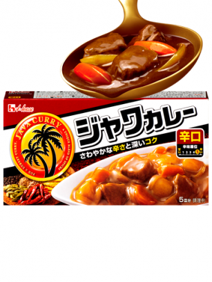 Curry Japonés Especiado, Java | Sabor Picante