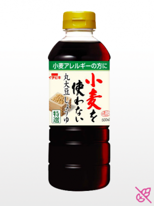 Salsa de Soja Sin Gluten | 500 ml.