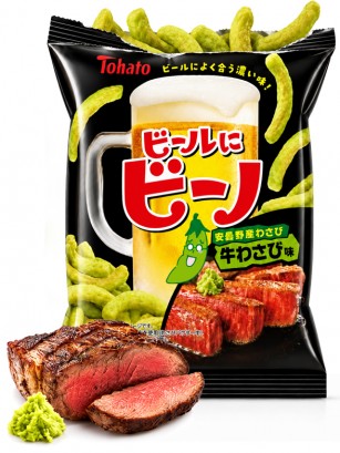 Snack de Guisantes Japoneses Sabor Ternera y Wasabi 51g.