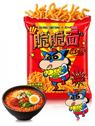 Snack Ramen Picante Shin Chan | Choctim 16 g