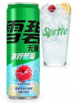 Sprite Limonada de Frutos Rojos | Zero Azúcar 330 ml.