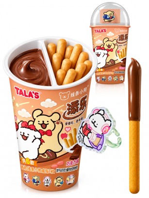 Sticks con Crema de Cacao y Anillo | TALA’S 35 g