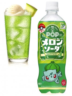 Refresco Japonés Melon Soda | Edición Pokemon 600 ml.
