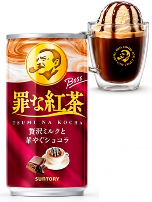 Té Boss Leche Chocolate Suntory 185 ml