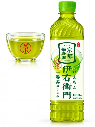 Té Verde de Fukujuen Kyoto | Premium 600 ml.