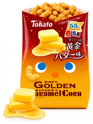 Tohato Caramel Mantequilla Dorada y Sal de Guérande | 55 g