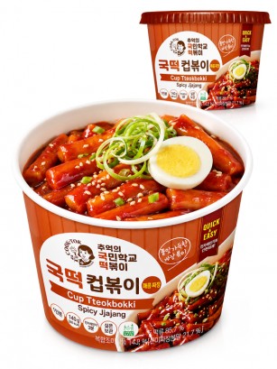 Tteokbokki  (Topokki) con Salsa Jjajang Picante 135g.