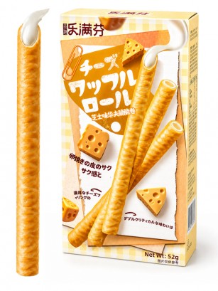 Barquillos de Queso y Sal Marina | Womofun 52 g