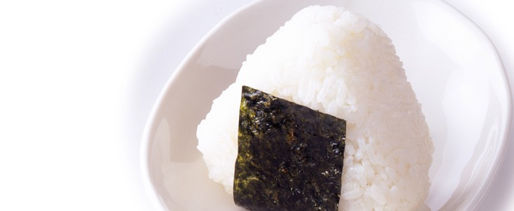 Onigiri con Furikake