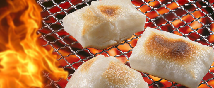 Isobe Yaki-Mochi