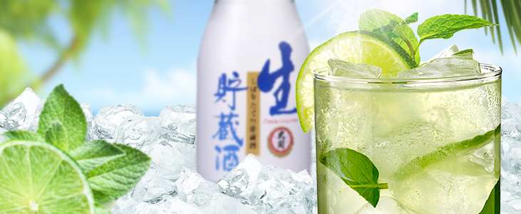 Mojito de Sake